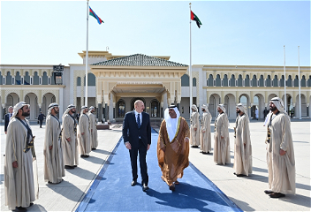 Визит завершен