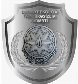 Наказаны иностранные граждане, нарушившие правила охоты