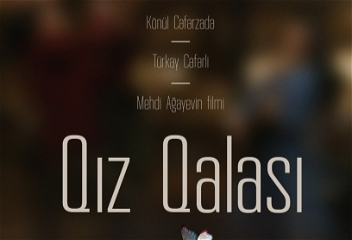 Независимая короткометражная мелодрама «Девичья башня» стала лауреатом 8 международных фестивалей