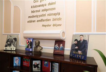 В Бакинском госуниверситете открылась книжная выставка «Гейдар Алиев-100»