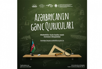 В Азербайджане стартовала олимпиада «Восстановление Карабаха глазами школьников»