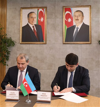 БГУ и Образовательный студенческий кредитный фонд подписали соглашение