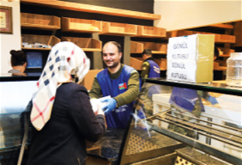 Почетная миссия