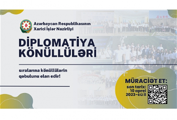Министерство иностранных дел Азербайджана объявляет о наборе «Волонтеров дипломатии»