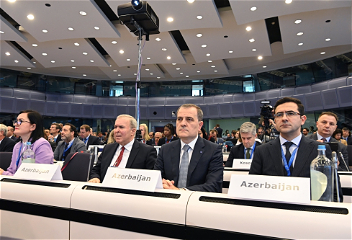 Министр иностранных дел Азербайджана принял участие в Международной донорской конференции