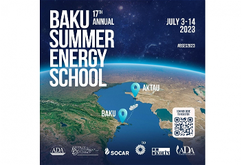 Университет АДА реализует проект Бакинской летней энергетической школы