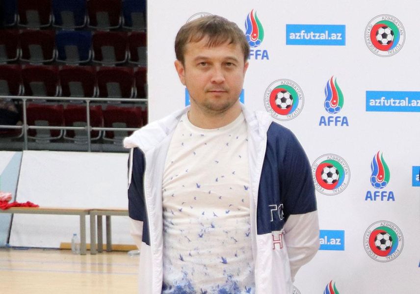 Цель обозначена