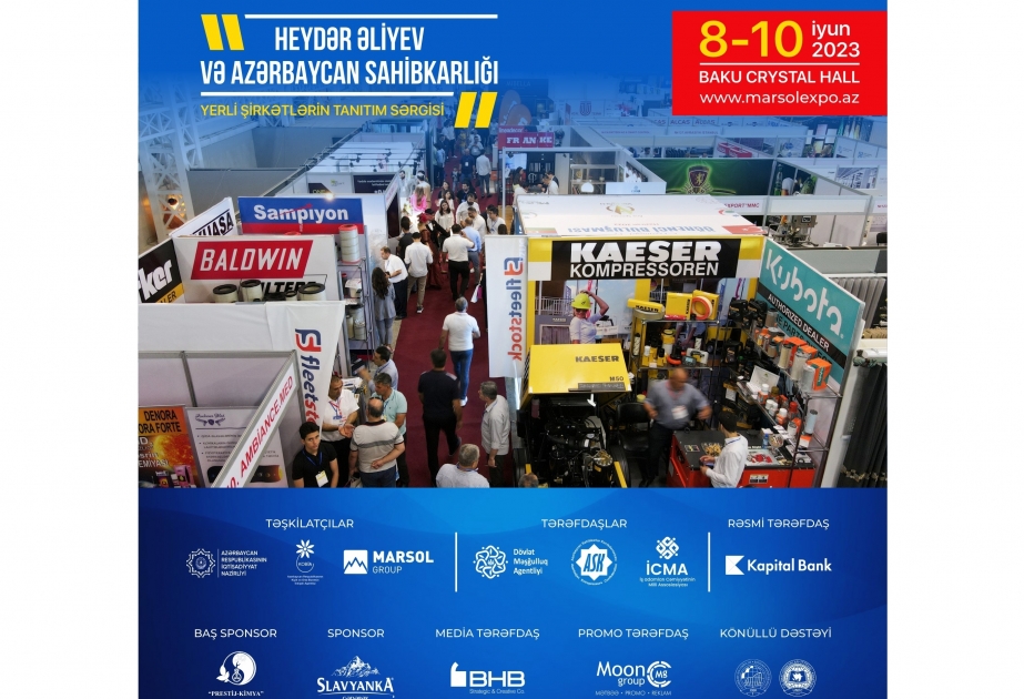 В Baku Crystal Hall пройдет выставка местных компаний