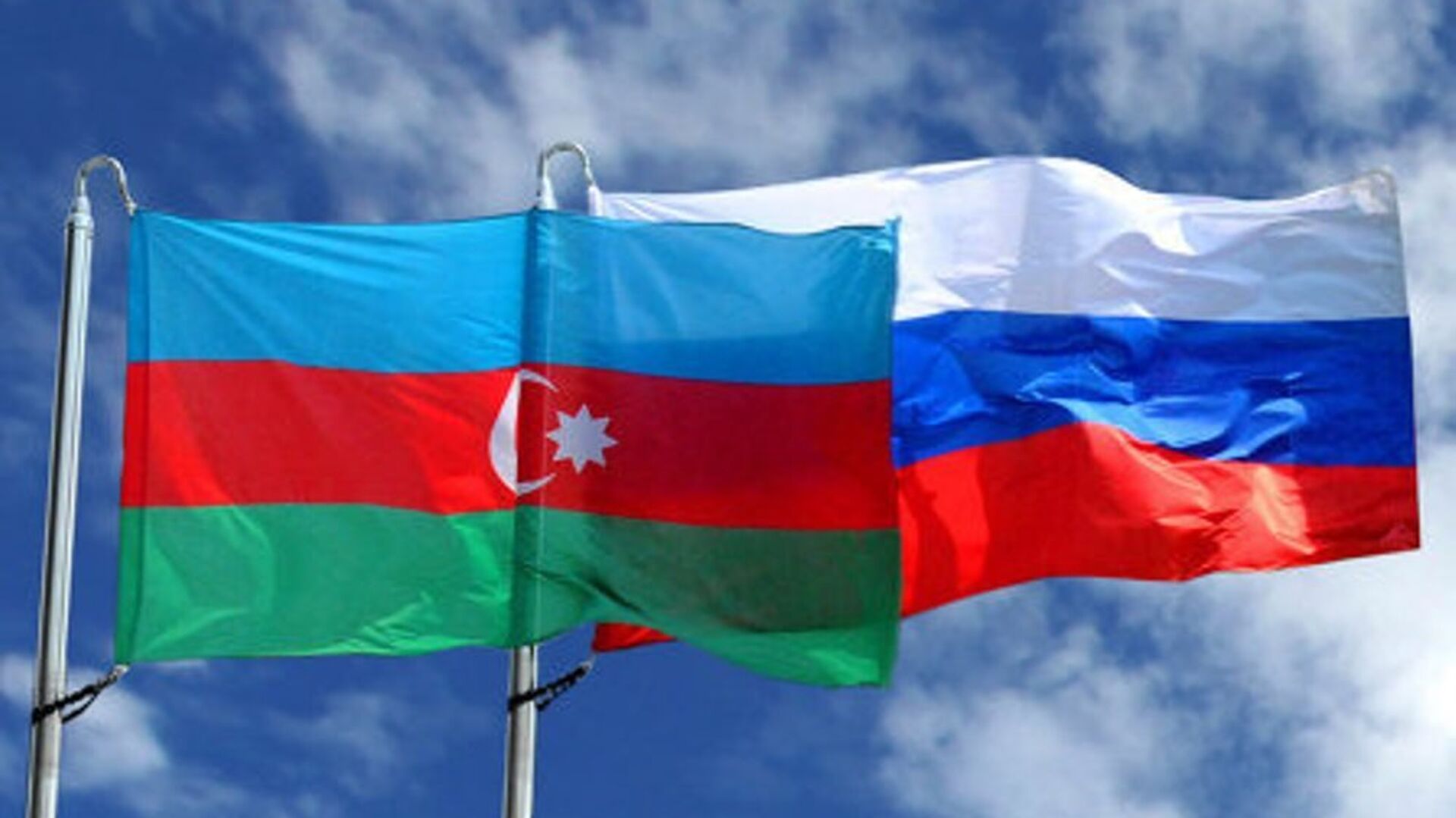 Обсуждены вопросы сотрудничества в сфере электроэнергетики между Азербайджаном и Россией