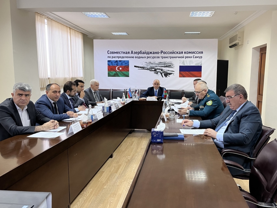 Состоялась встреча Совместной азербайджано-российской комиссии по разделу водных ресурсов