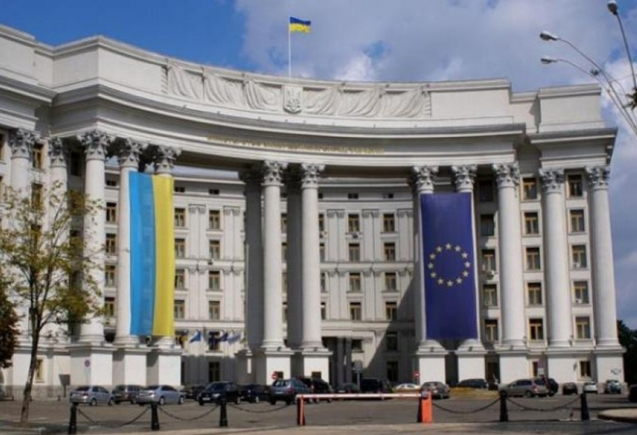 МИД Украины осуждает проведение так называемых «президентских выборов»,прошедших на территории Карабаха