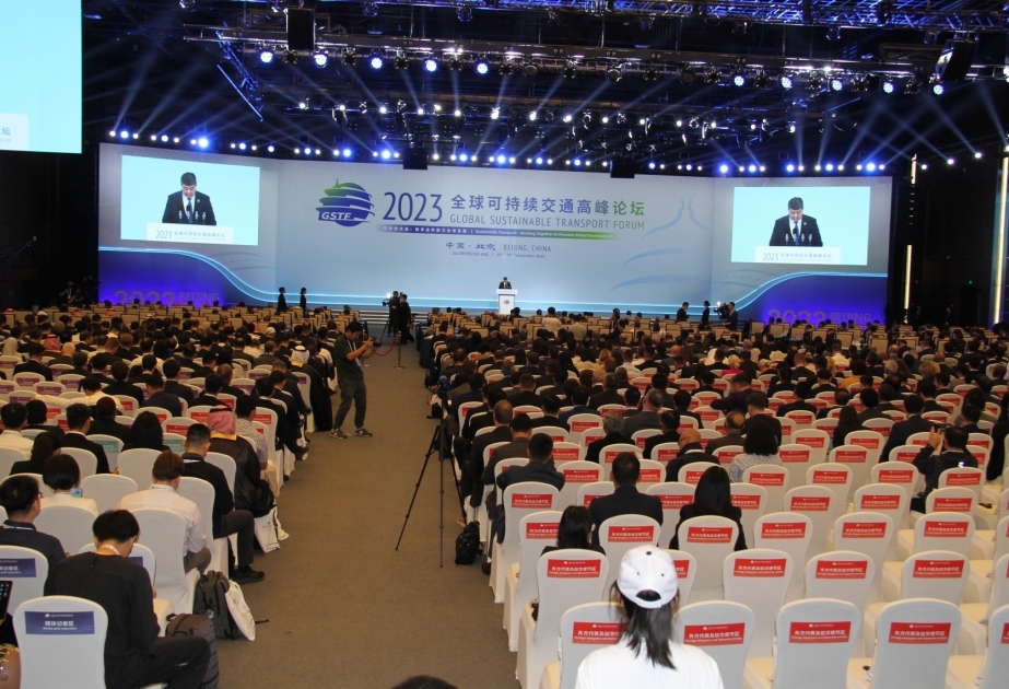 В Пекине начал работу I Глобальный форум по устойчивому транспорту