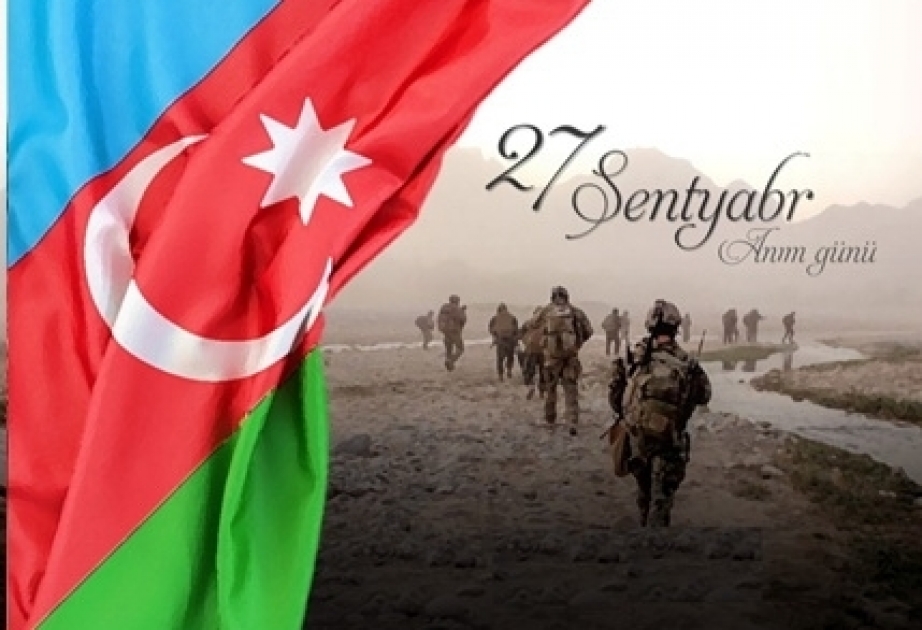 Азербайджанская национальная библиотека подготовила виртуальную выставку, посвященную 27 Сентября - Дню памяти
