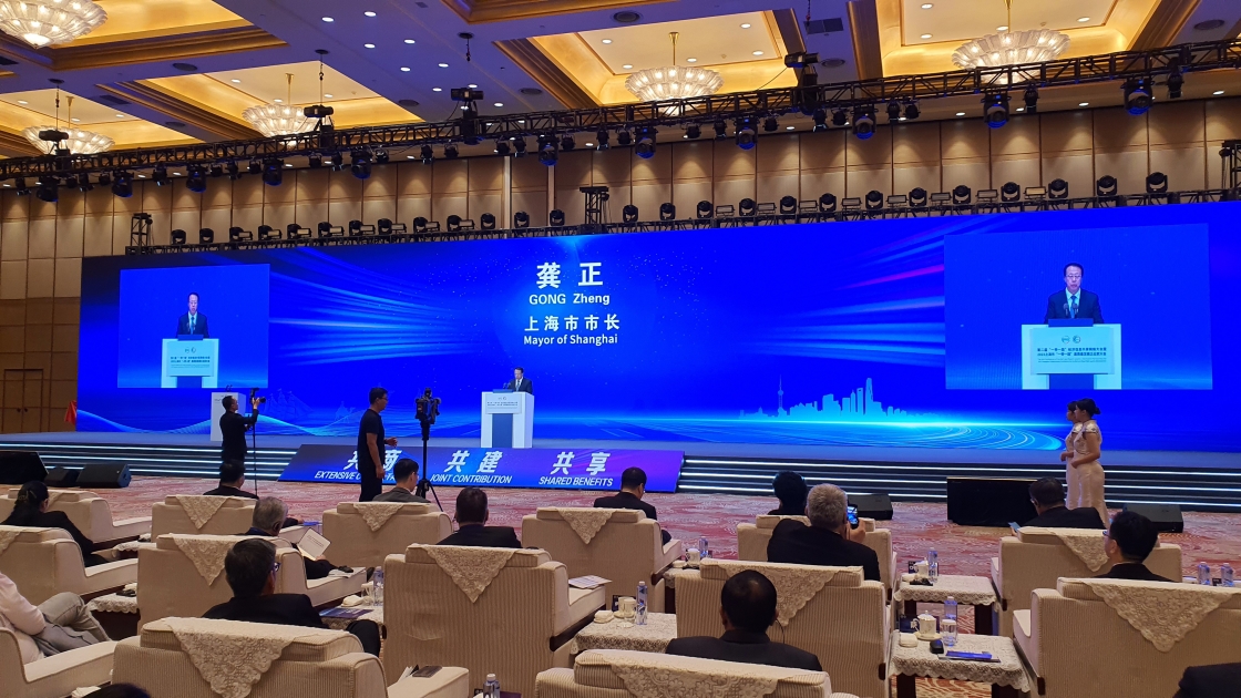 В Шанхае прошла совместная конференция представителей медиа и бизнеса стран-членов проекта «Один пояс, один путь»