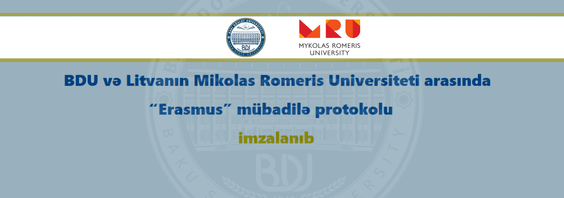 БГУ и Университет имени Миколаса Ромериса Литвы подписали протокол Erasmus