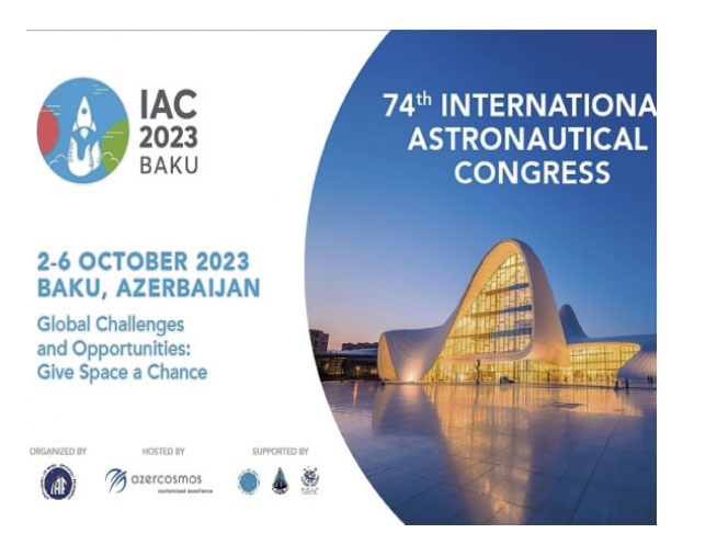 Рекордное мероприятие