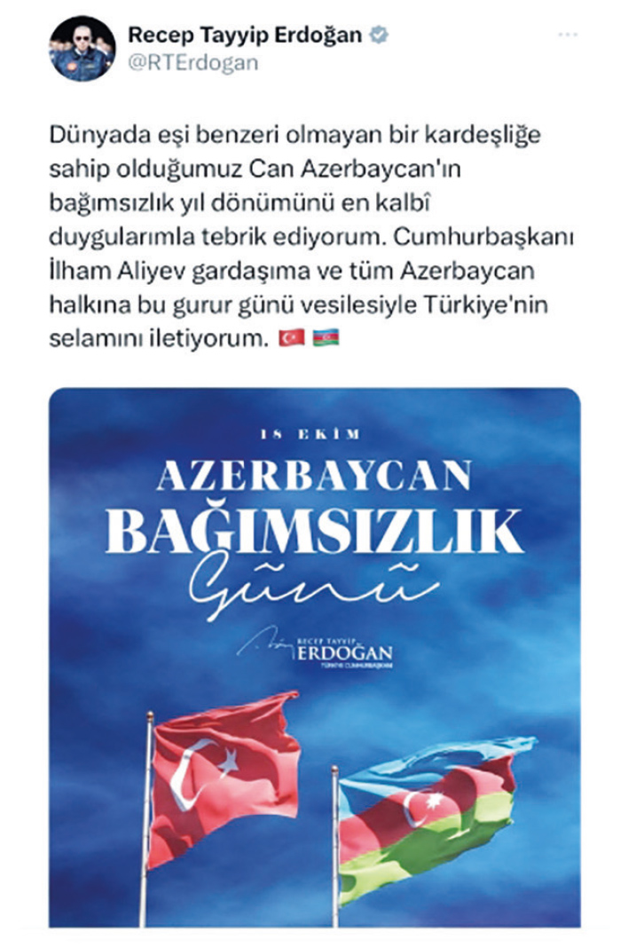 Президент Турции поздравил Азербайджан по случаю Дня восстановления независимости