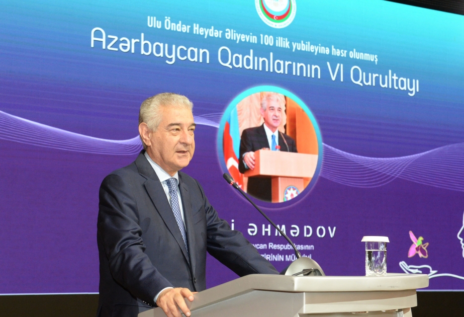 Али Ахмедов: Повышение роли и участия женщин в обществе – один из приоритетов государственной политики