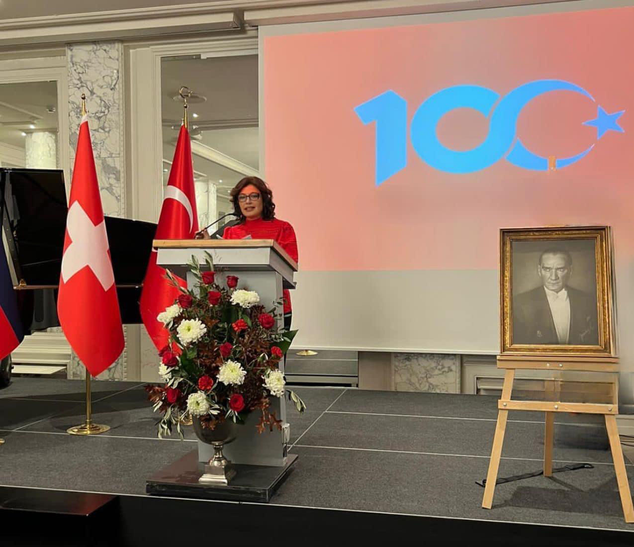 Международный фонд тюркской культуры и наследия отметил 100-летие Турецкой Республики в Швейцарии