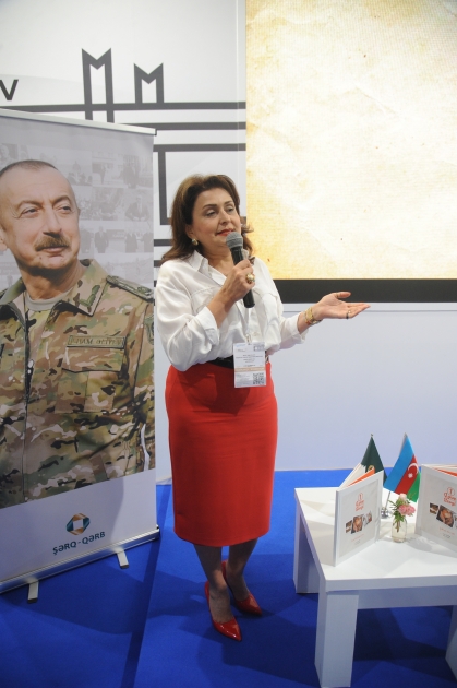 На Бакинской международной книжной выставке состоялась презентация книги «Севги» Лейлы Алиевой