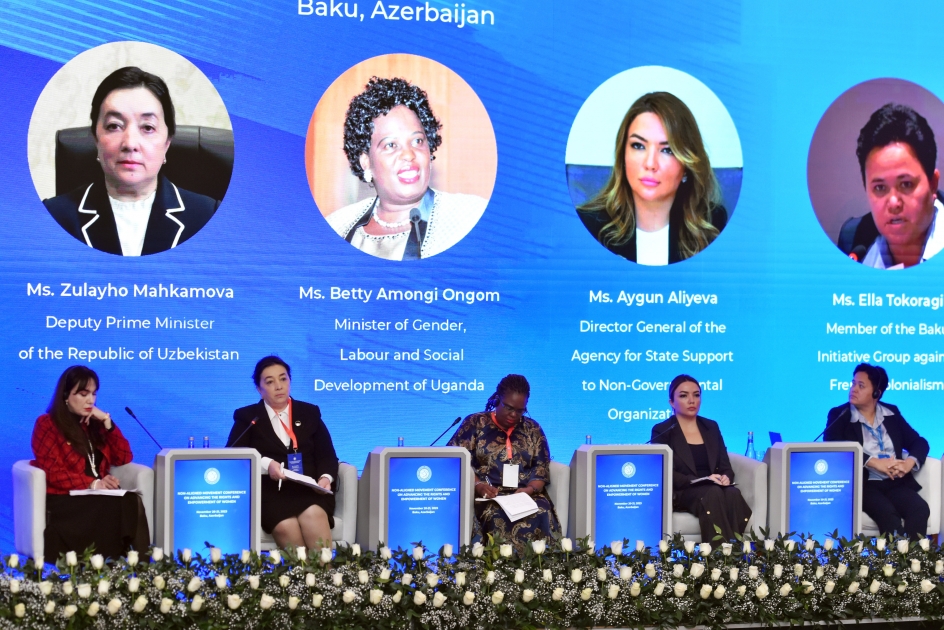 Международная конференция по правам женщин в Баку продолжает работу панельными дискуссиями