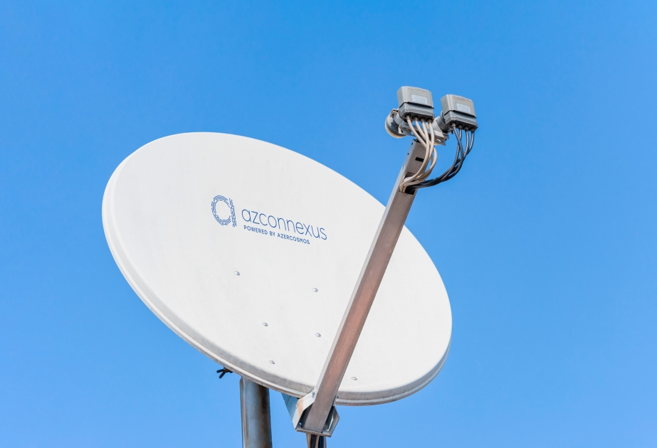 В Лачине установлена спутниковая интернет-платформа