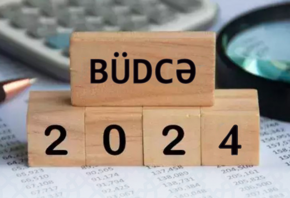 Утвержден государственный бюджет Азербайджана на 2024 год