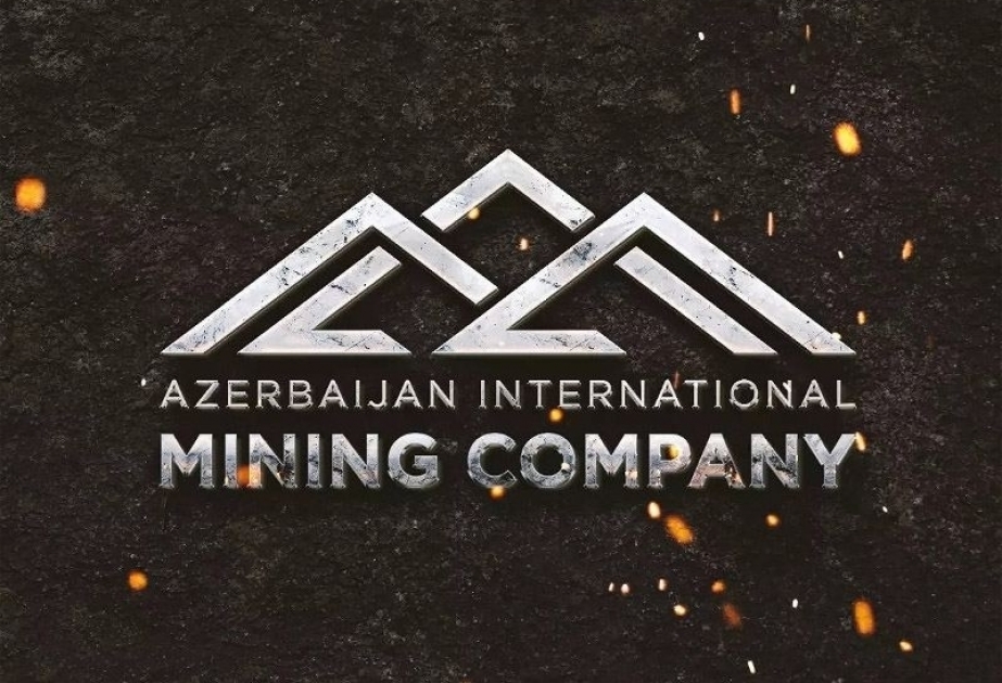 Azerbaijan International Mining Company Limited представит новые технологии добычи полезных ископаемых