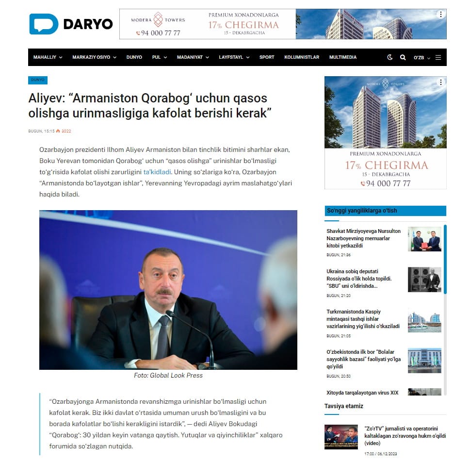 Мнения, озвученные Президентом Ильхамом Алиевым на Форуме «Карабах: Возвращение домой спустя 30 лет. Достижения и трудности», находятся в центре внимания мировых СМИ