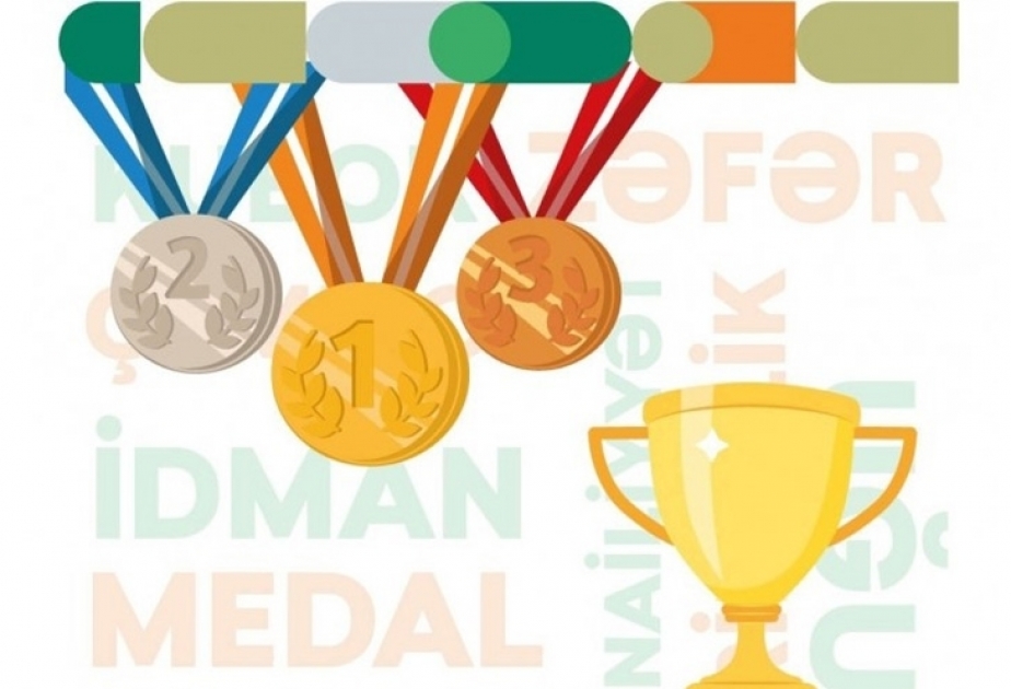 Рекордный показатель в спортивной истории Азербайджана: 1472 медали за год