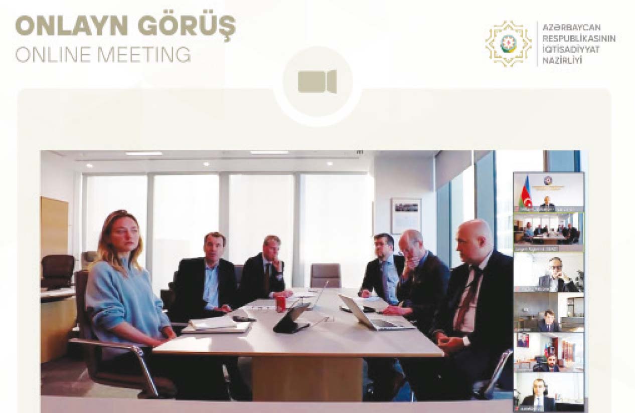 Позитивный настрой