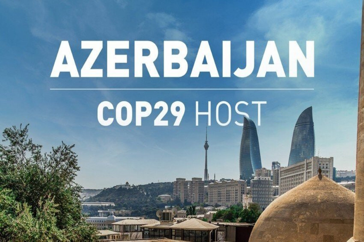 COP29: Азербайджанская модель в борьбе с изменением климата