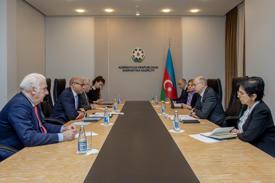 Министр: COP29 станет площадкой для демонстрации роли Азербайджана в процессе глобального энергетического перехода