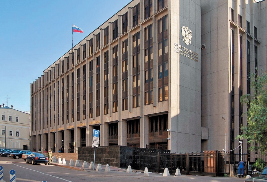 Делегация Совета Федерации российского парламента примет участие в наблюдении за президентскими выборами в Азербайджане