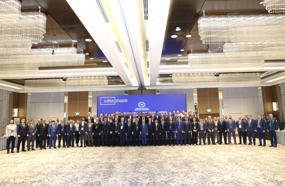 Бдительность во главу угла