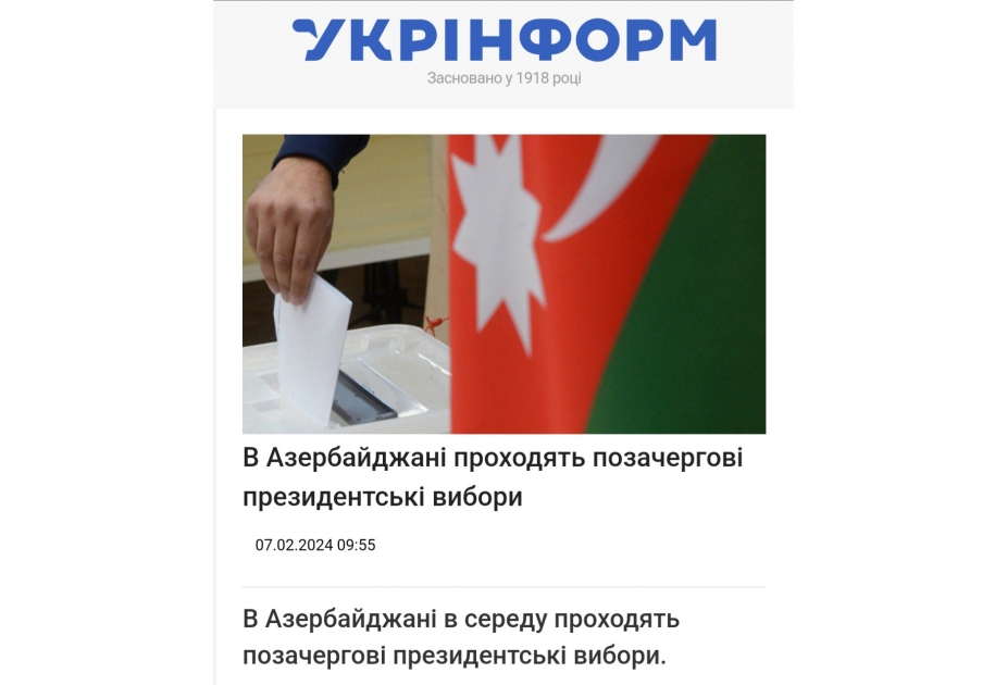 Украинские СМИ уделяют особое внимание проведению выборов на всей территории Азербайджана