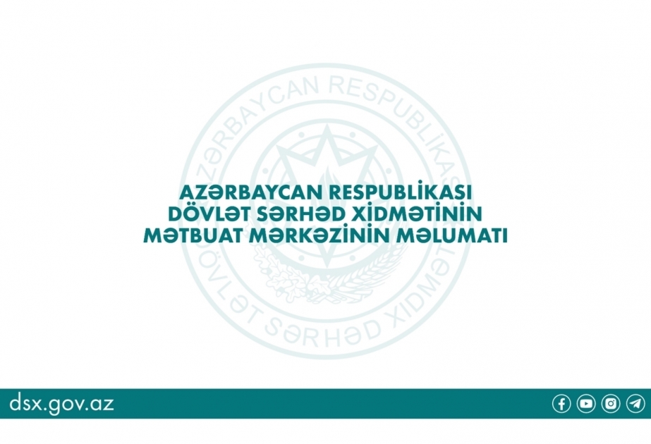 В ответ на провокацию вооруженных сил Армении проведена «операция возмездия»