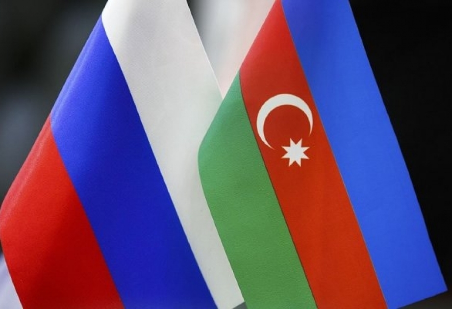 В Ставропольском крае пройдет XII Российско-Азербайджанский межрегиональный форум