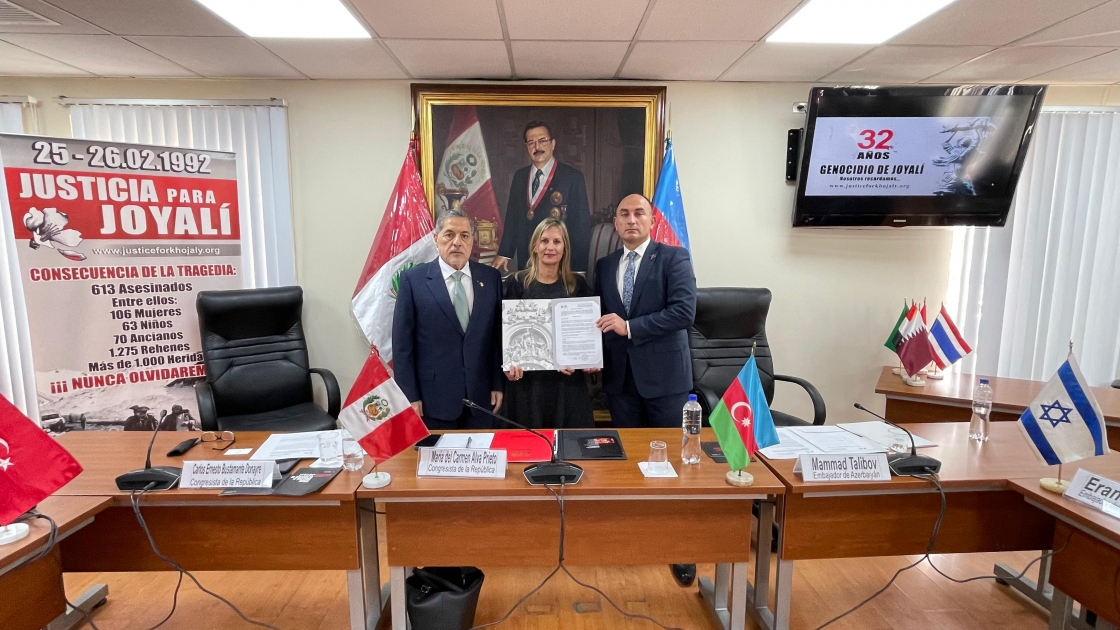 Конгресс Перу принял заявление в связи с годовщиной Ходжалинского геноцида