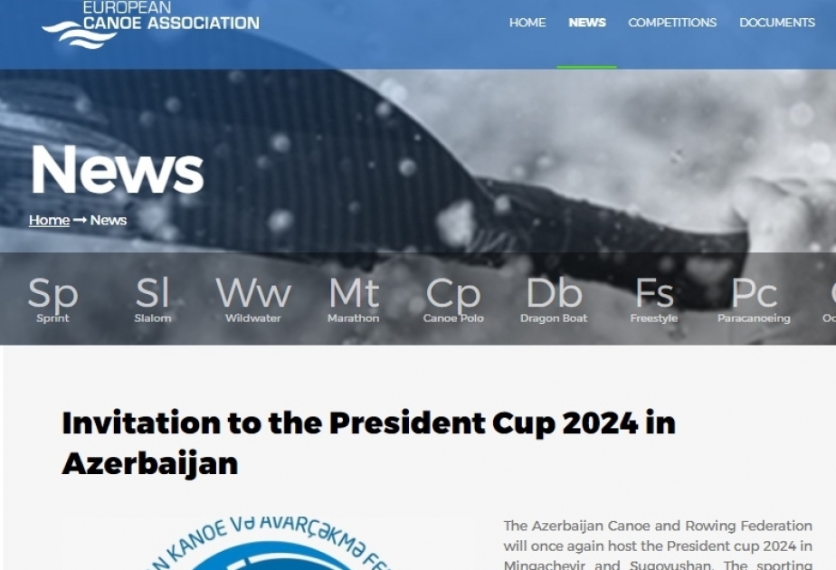 Кубок Президента -2024 вновь включен в календарный план Европейской ассоциации каноэ