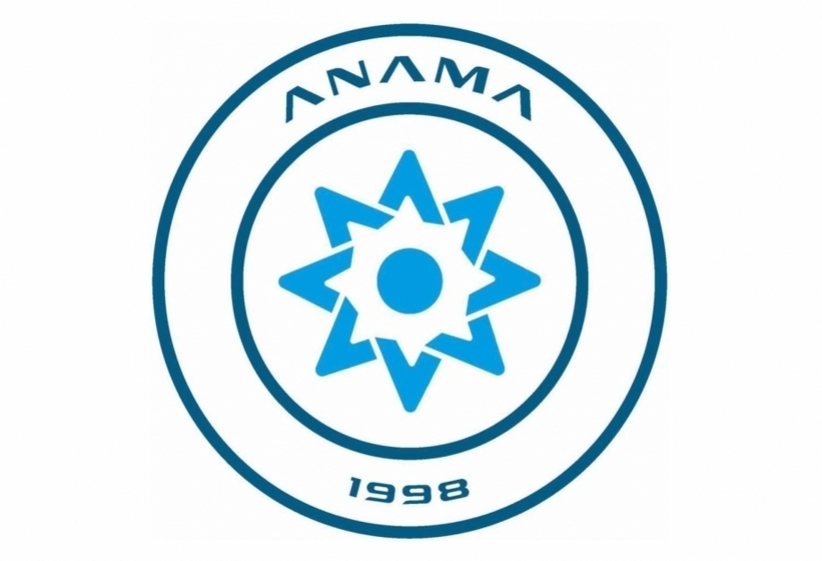 В Агдаме взорвался детонатор, пострадал сотрудник ANAMA