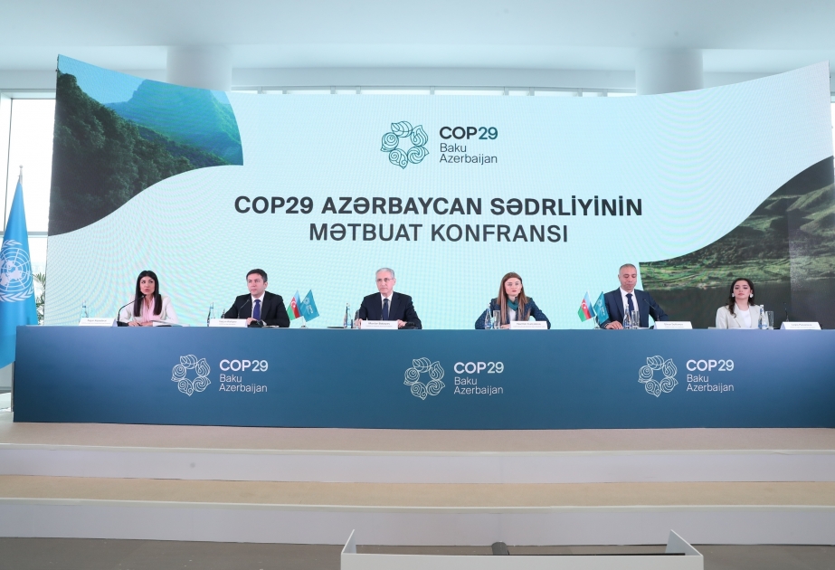 Логотип COP29 представлен общественности