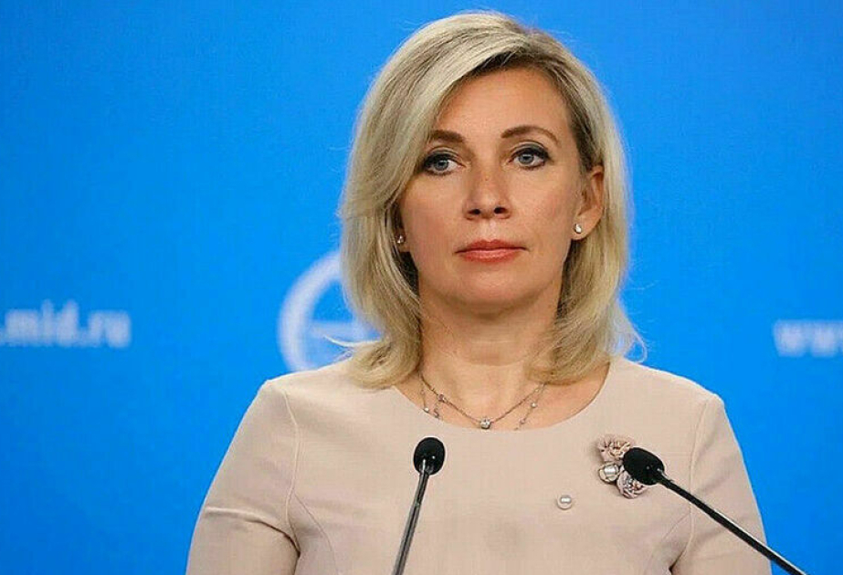 МИД РФ: Москва готова и далее оказывать содействие делимитации границы между Азербайджаном и Арменией