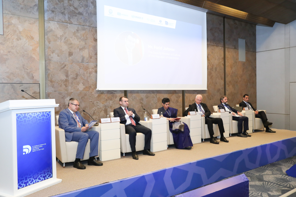 На Всемирном форуме по межкультурному диалогу прошла панельная сессия «Объединяя горизонты: современные тенденции и глобальное влияние Шелкового пути»