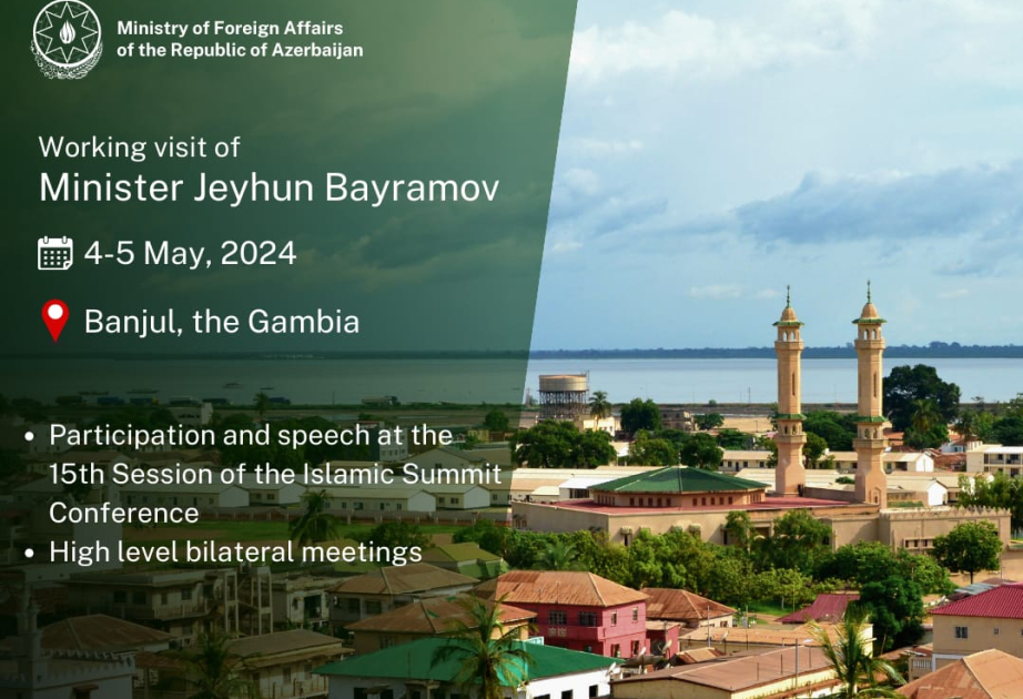 Министр Джейхун Байрамов отбыл с рабочим визитом в Гамбию