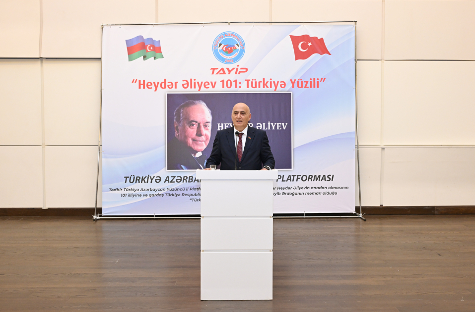 В Баку прошло мероприятие «Гейдар Алиев-101: столетие Турции»