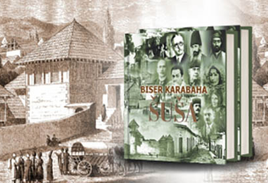 В Боснии и Герцеговине издана книга «Шуша – жемчужина Карабаха»