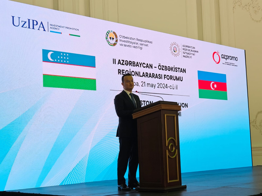 В Губе проходит II Азербайджано-узбекский межрегиональный форум