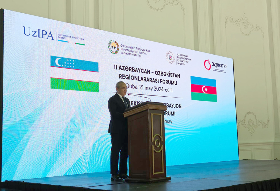 Министр: Приглашаем наших коллег из Узбекистана снова посетить Баку по случаю COP29