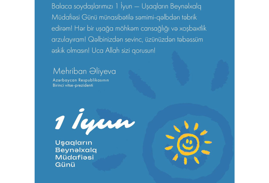Первый вице-президент Мехрибан Алиева поделилась публикацией по случаю Международного дня защиты детей